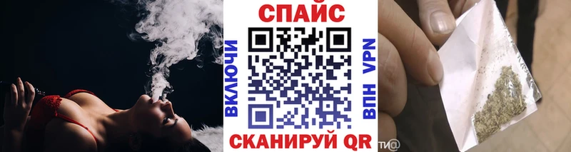 Бутират BDO 33%  мега ТОР  Фёдоровский 