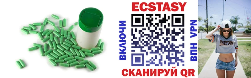 hydra ТОР  Фёдоровский  ЭКСТАЗИ mix 