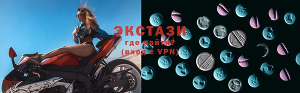СК Осташков