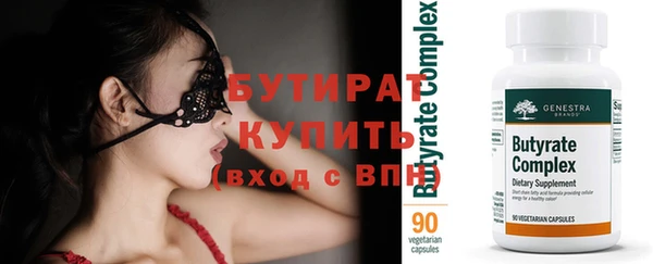 jwh Абдулино