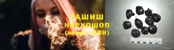 трава Абаза