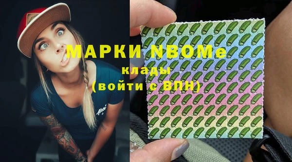 гашишное масло Алзамай