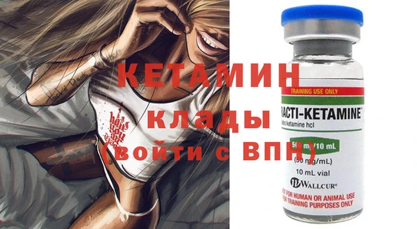 jwh Абдулино