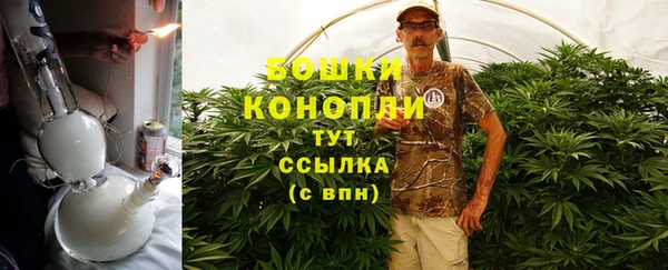 jwh Абдулино