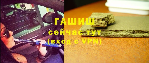 гашишное масло Алзамай