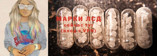 гашишное масло Алзамай