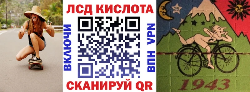продажа наркотиков  Фёдоровский  Марки NBOMe 1500мкг 