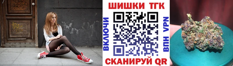 Каннабис Bruce Banner  Фёдоровский 